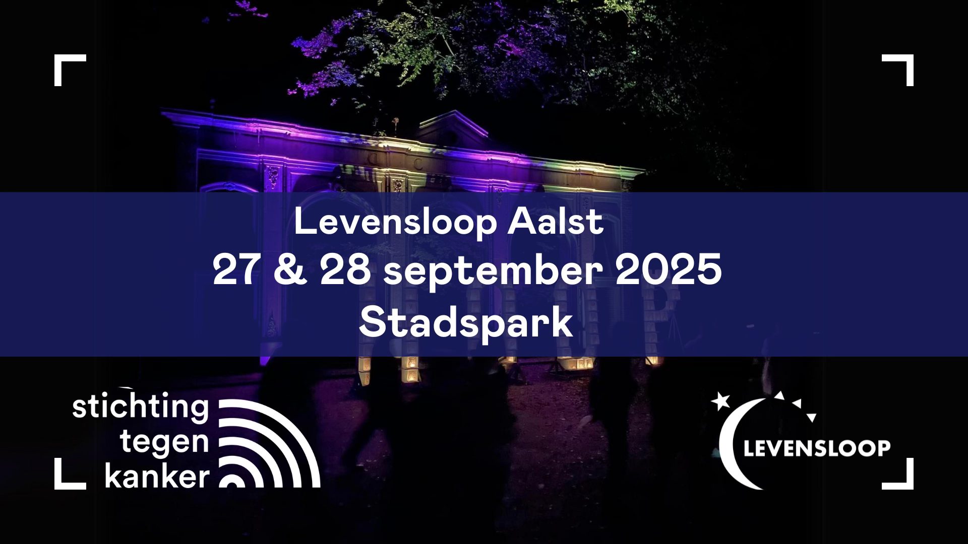 🙋‍♀️ Aalst, we hebben JOU nodig! 🙋‍♂️