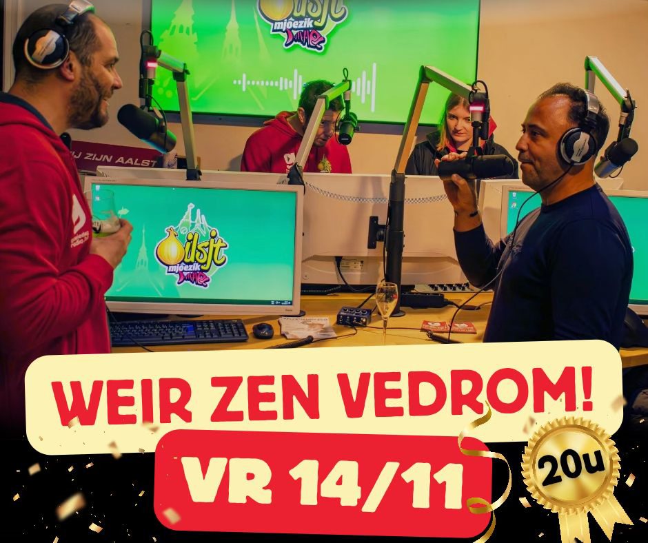 📣 WEIR ZEN VEDROM! 📣
