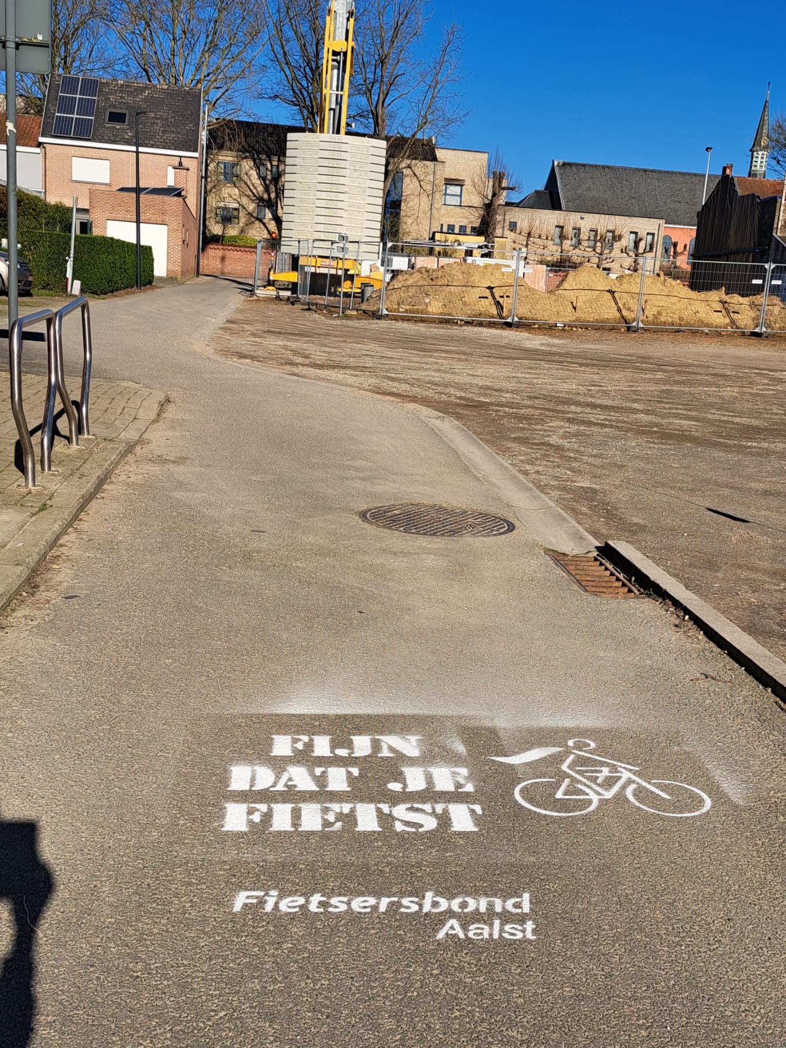 🚲 Op deze Nationale Applausdag voor Fietsers zet Vooruit Aalst en de Fietsersbond Aalst alle fietsers in de bloemetjes.