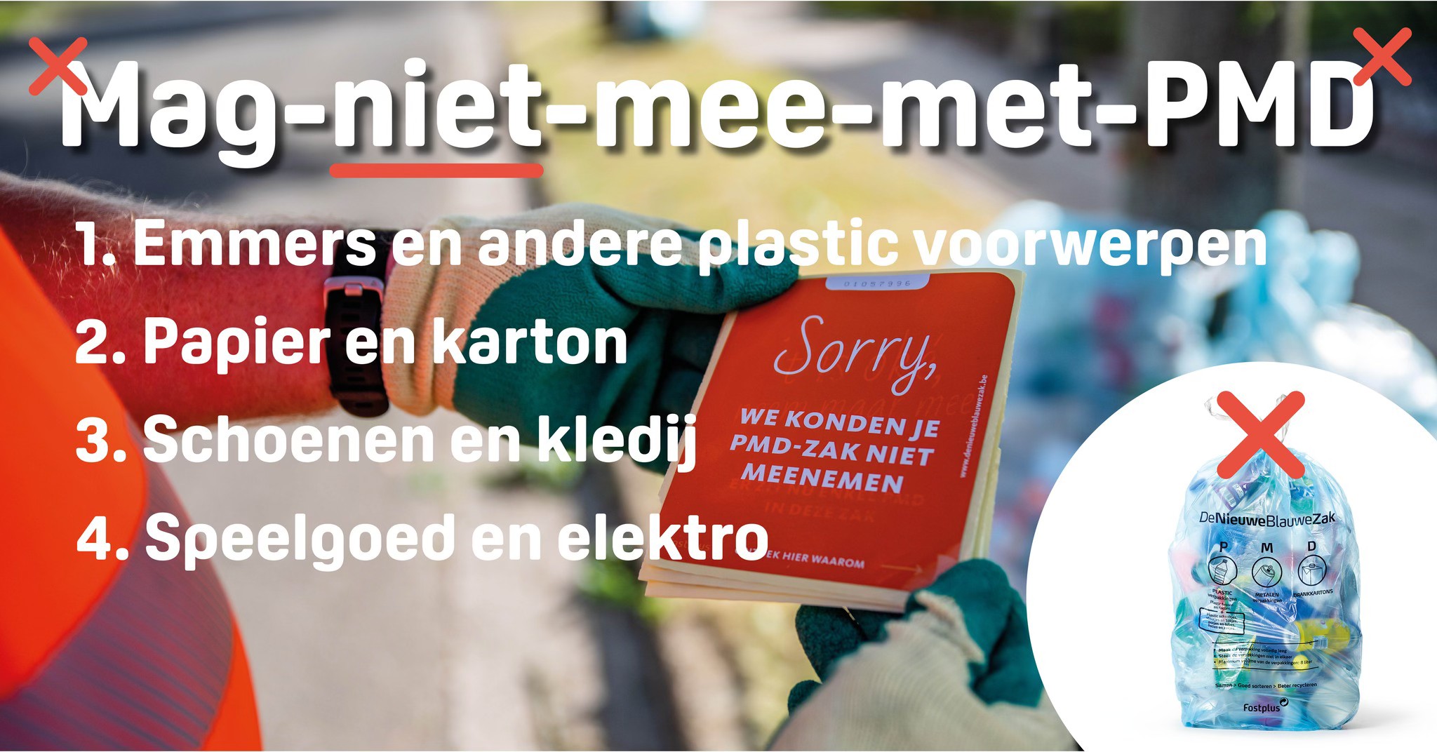 🏆 Dat jullie al topsorteerders zijn, weten we! Toch worden er soms fouten gemaakt tegen de PMD-regels.